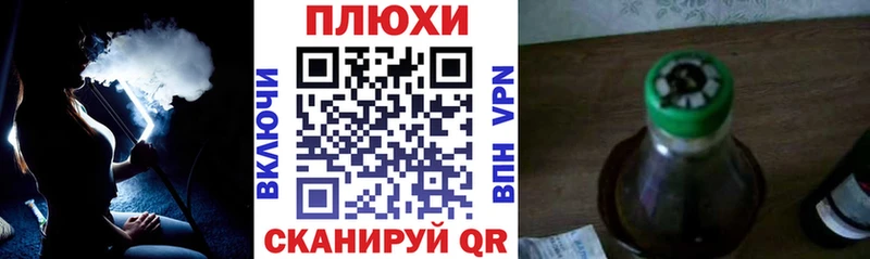 МЕГА ссылка  Бирюсинск  Гашиш гарик 
