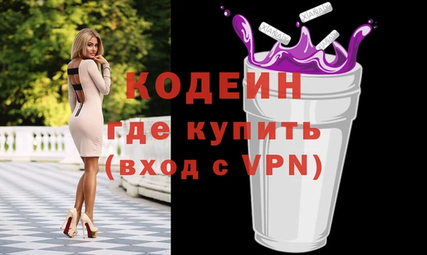 мяу мяу мука Баксан