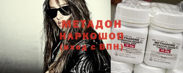 мяу мяу мука Баксан