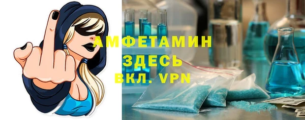 дмт Балабаново