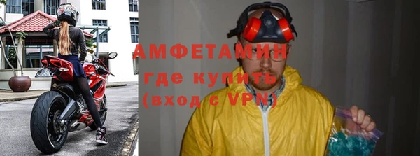 мяу мяу мука Баксан