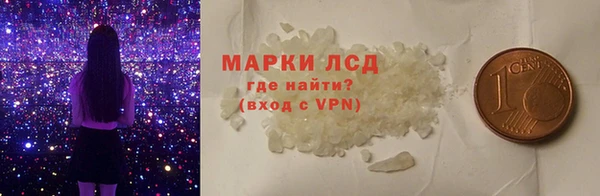 мяу мяу мука Баксан