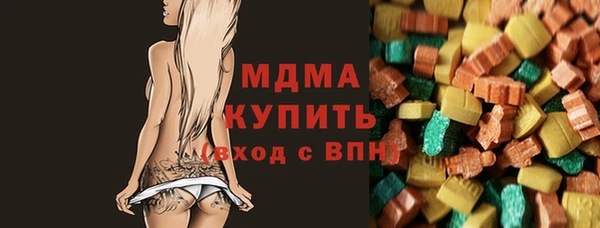 дмт Балабаново