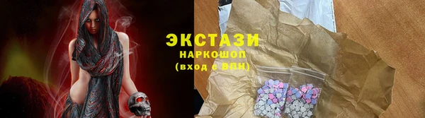 мяу мяу мука Баксан
