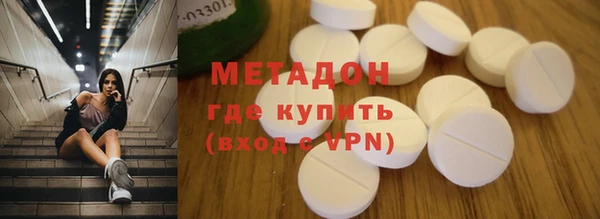 дмт Балабаново