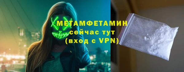 мяу мяу мука Баксан