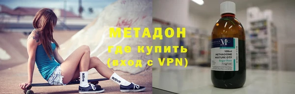мяу мяу мука Баксан