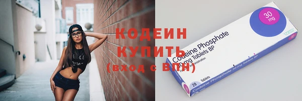 мяу мяу мука Баксан