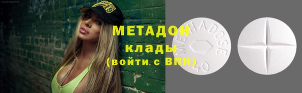 дмт Балабаново