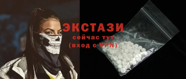 дмт Балабаново
