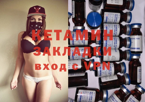 мяу мяу мука Баксан