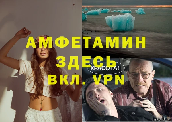 дмт Балабаново