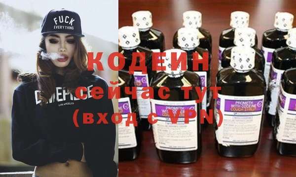 мяу мяу мука Баксан