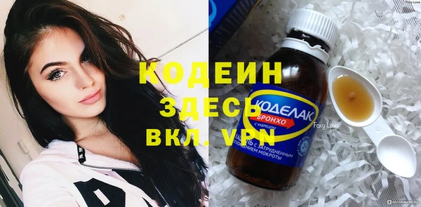 дмт Балабаново