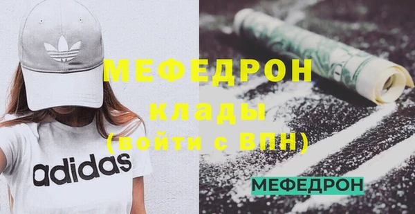 дмт Балабаново