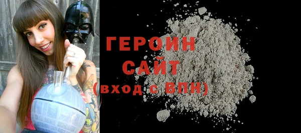 дмт Балабаново