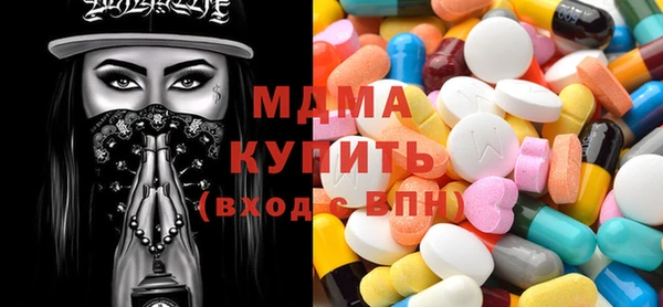 мяу мяу мука Баксан