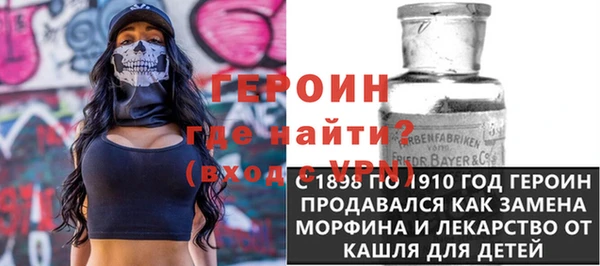 дмт Балабаново