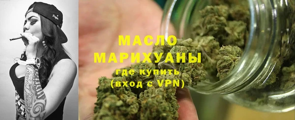 прущие грибы Балахна