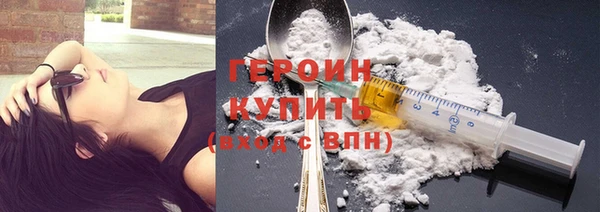 мяу мяу мука Баксан