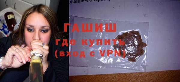 прущие грибы Балахна