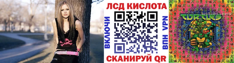 купить сайты Бирюсинск Марки N-bome 1500мкг