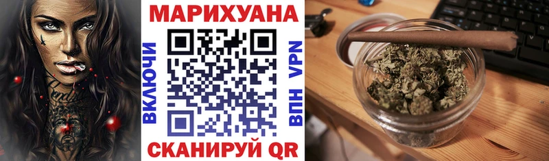 кракен вход  Бирюсинск  МАРИХУАНА MAZAR 